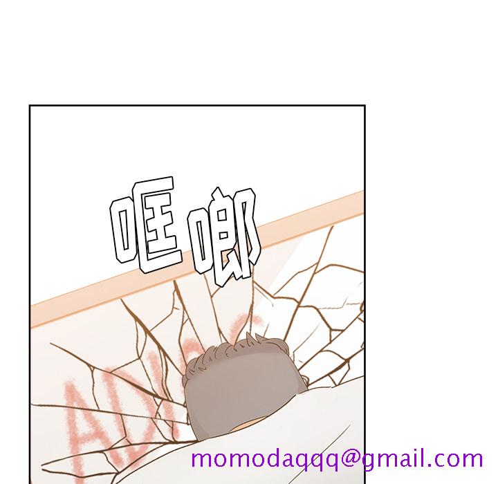 漫画吧的秀晶[h漫]韩漫全集-漫画吧的秀晶-第 20 章无删减无遮挡章节图片 