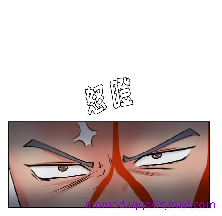 漫画吧的秀晶[h漫]韩漫全集-漫画吧的秀晶-第 20 章无删减无遮挡章节图片 