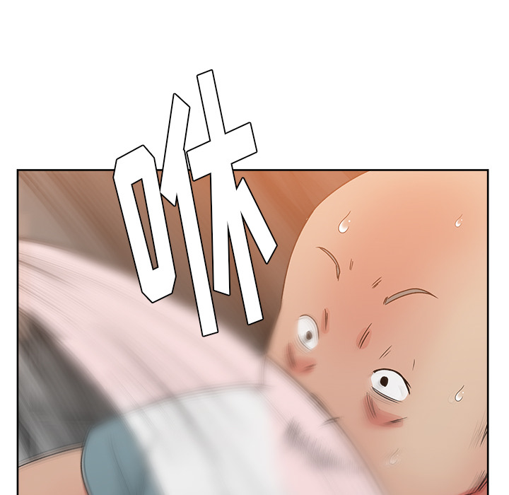 漫画吧的秀晶[h漫]韩漫全集-漫画吧的秀晶-第 20 章无删减无遮挡章节图片 