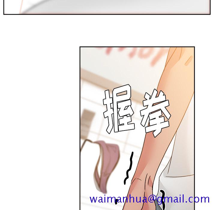 漫画吧的秀晶[h漫]韩漫全集-漫画吧的秀晶-第 20 章无删减无遮挡章节图片 