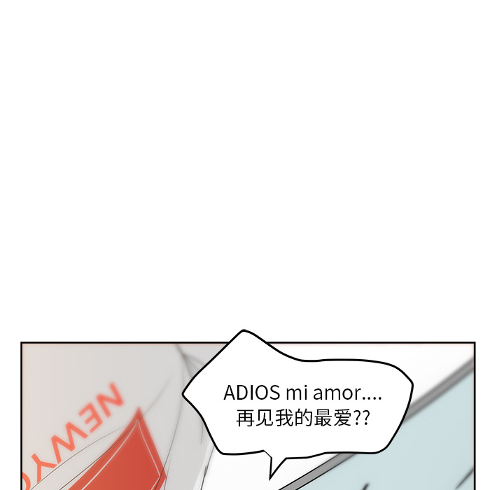 漫画吧的秀晶[h漫]韩漫全集-漫画吧的秀晶-第 20 章无删减无遮挡章节图片 