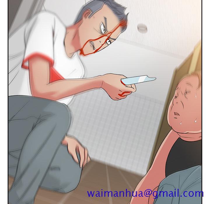 漫画吧的秀晶[h漫]韩漫全集-漫画吧的秀晶-第 20 章无删减无遮挡章节图片 