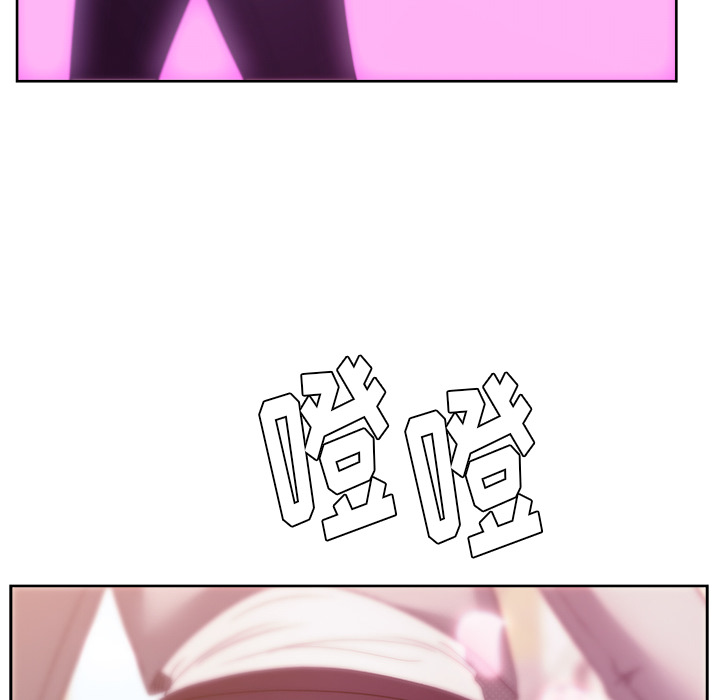 漫画吧的秀晶[h漫]韩漫全集-漫画吧的秀晶-第 20 章无删减无遮挡章节图片 