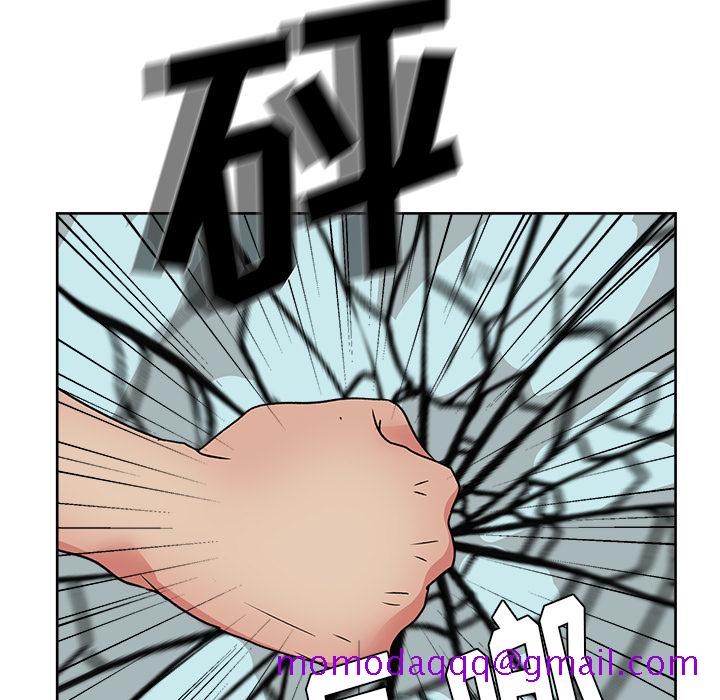 漫画吧的秀晶[h漫]韩漫全集-漫画吧的秀晶-第 20 章无删减无遮挡章节图片 