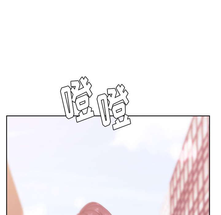漫画吧的秀晶[h漫]韩漫全集-漫画吧的秀晶-第 20 章无删减无遮挡章节图片 