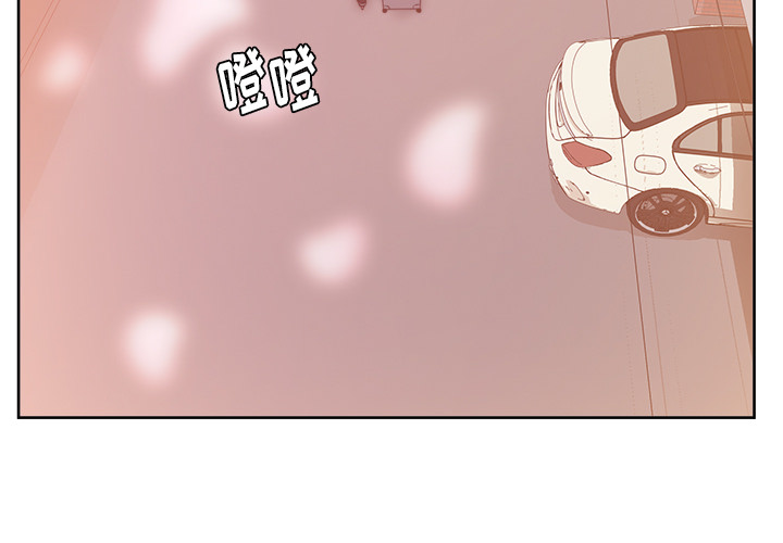 漫画吧的秀晶[h漫]韩漫全集-漫画吧的秀晶-第 20 章无删减无遮挡章节图片 