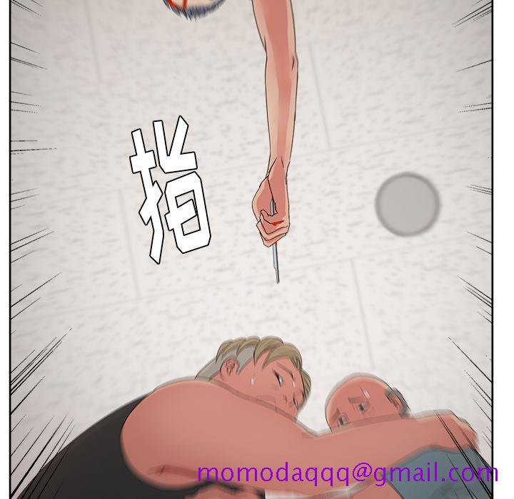 漫画吧的秀晶[h漫]韩漫全集-漫画吧的秀晶-第 20 章无删减无遮挡章节图片 