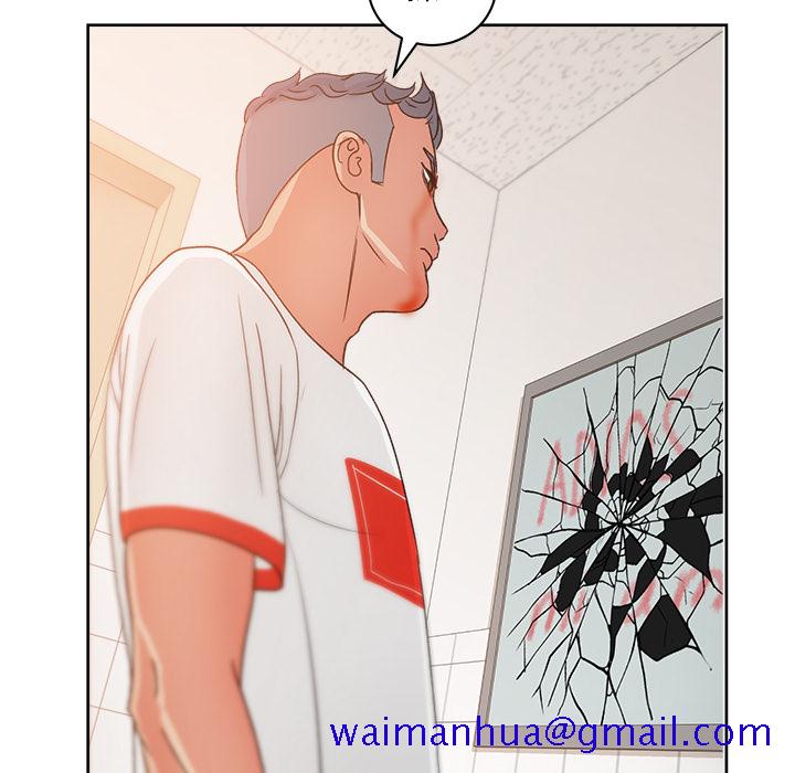 漫画吧的秀晶[h漫]韩漫全集-漫画吧的秀晶-第 20 章无删减无遮挡章节图片 