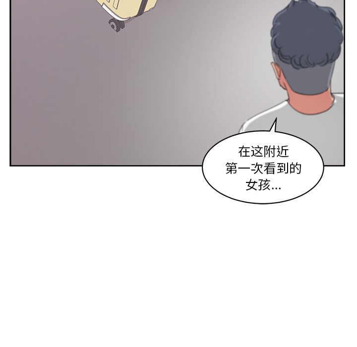 漫画吧的秀晶[h漫]韩漫全集-漫画吧的秀晶-第 21 章无删减无遮挡章节图片 