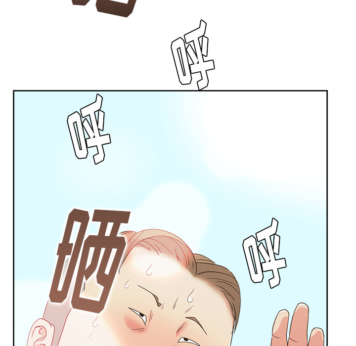 漫画吧的秀晶[h漫]韩漫全集-漫画吧的秀晶-第 21 章无删减无遮挡章节图片 