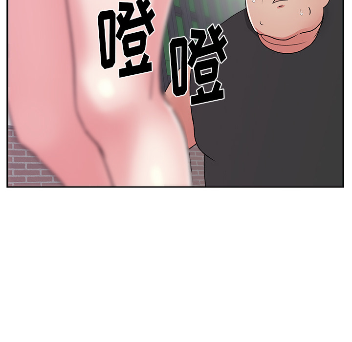 漫画吧的秀晶[h漫]韩漫全集-漫画吧的秀晶-第 21 章无删减无遮挡章节图片 