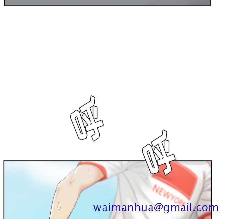 漫画吧的秀晶[h漫]韩漫全集-漫画吧的秀晶-第 21 章无删减无遮挡章节图片 