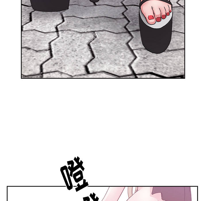 漫画吧的秀晶[h漫]韩漫全集-漫画吧的秀晶-第 21 章无删减无遮挡章节图片 
