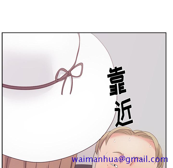 漫画吧的秀晶[h漫]韩漫全集-漫画吧的秀晶-第 21 章无删减无遮挡章节图片 