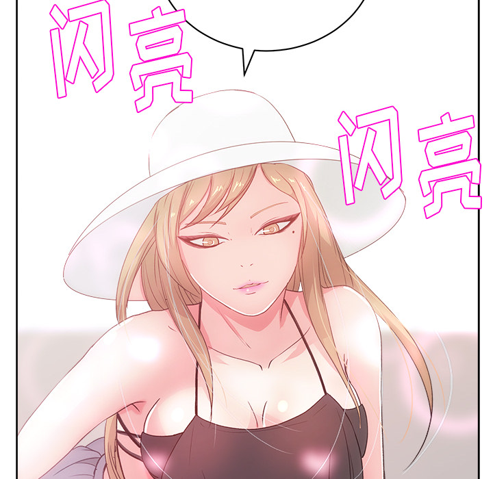 漫画吧的秀晶[h漫]韩漫全集-漫画吧的秀晶-第 21 章无删减无遮挡章节图片 