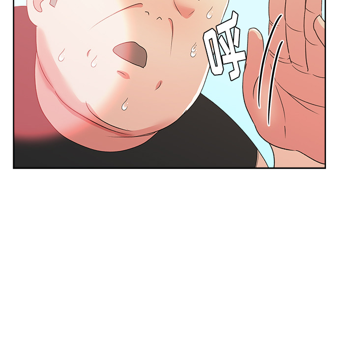 漫画吧的秀晶[h漫]韩漫全集-漫画吧的秀晶-第 21 章无删减无遮挡章节图片 