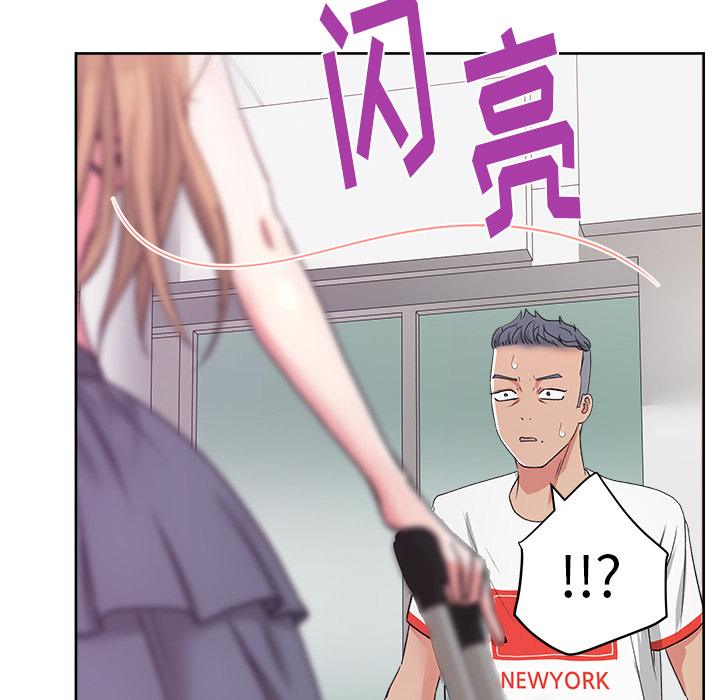 漫画吧的秀晶[h漫]韩漫全集-漫画吧的秀晶-第 21 章无删减无遮挡章节图片 