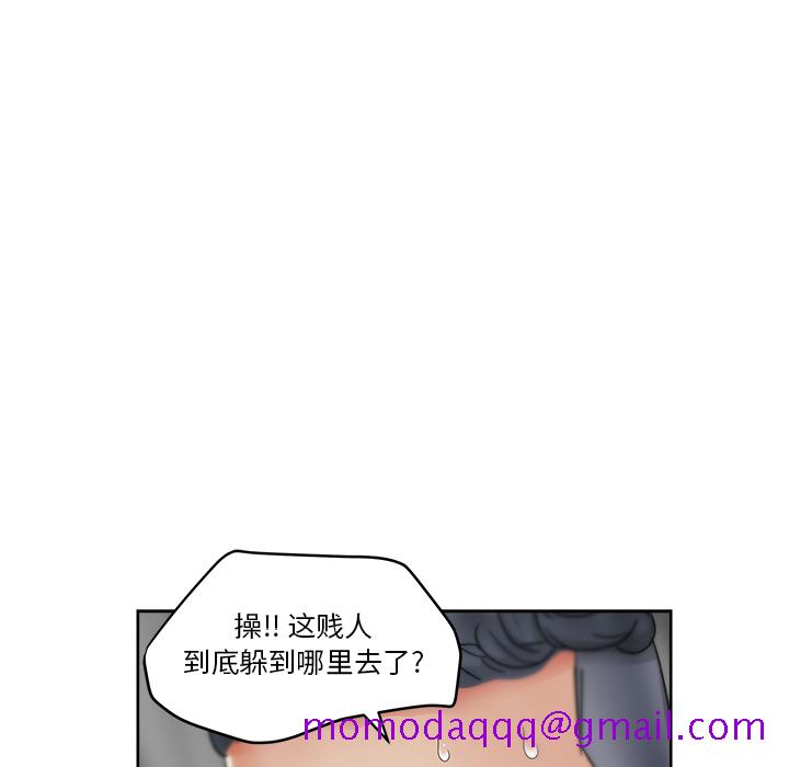 漫画吧的秀晶[h漫]韩漫全集-漫画吧的秀晶-第 21 章无删减无遮挡章节图片 