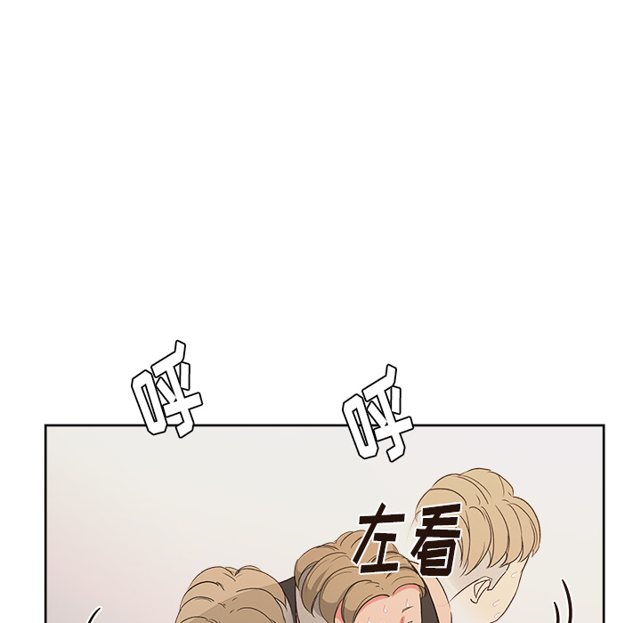 漫画吧的秀晶[h漫]韩漫全集-漫画吧的秀晶-第 21 章无删减无遮挡章节图片 