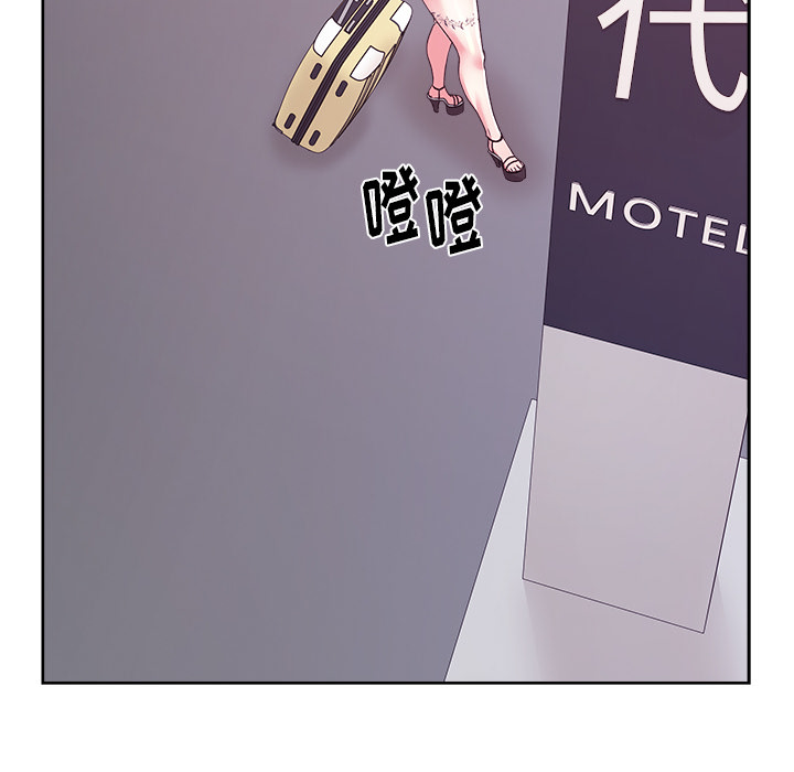 漫画吧的秀晶[h漫]韩漫全集-漫画吧的秀晶-第 21 章无删减无遮挡章节图片 