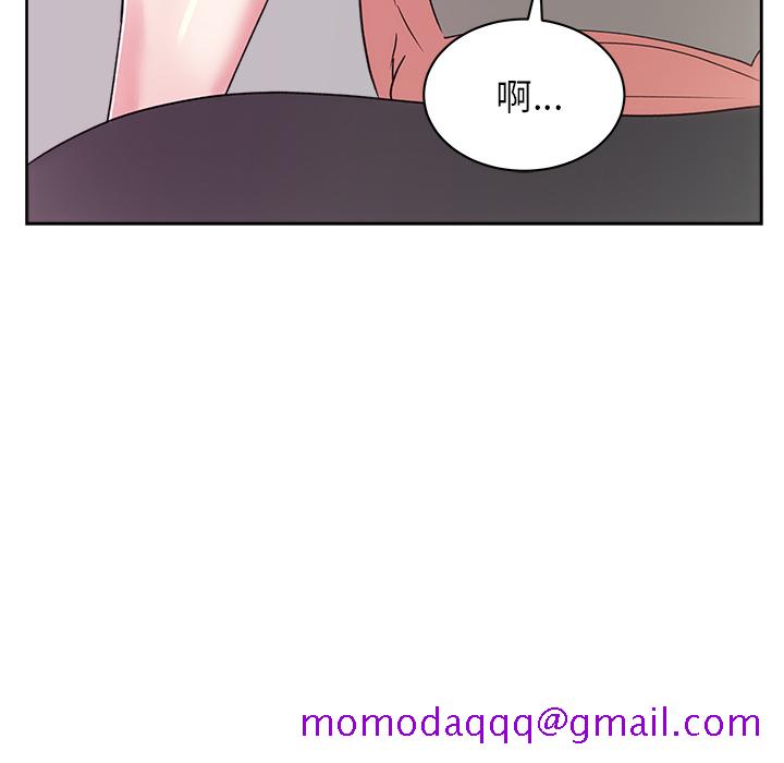 漫画吧的秀晶[h漫]韩漫全集-漫画吧的秀晶-第 21 章无删减无遮挡章节图片 
