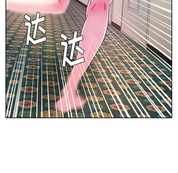 漫画吧的秀晶[h漫]韩漫全集-漫画吧的秀晶-第 22 章无删减无遮挡章节图片 