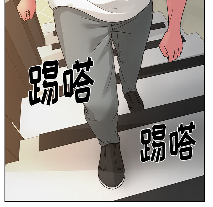 漫画吧的秀晶[h漫]韩漫全集-漫画吧的秀晶-第 22 章无删减无遮挡章节图片 
