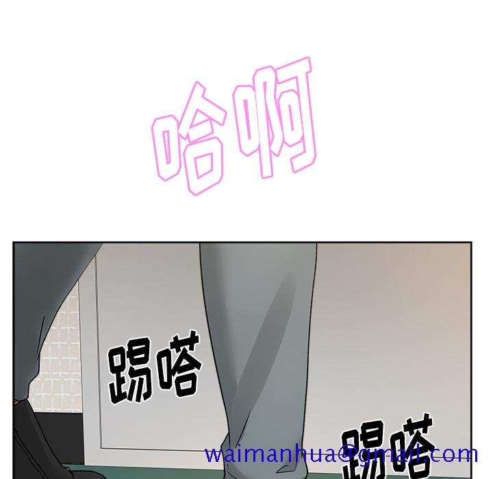漫画吧的秀晶[h漫]韩漫全集-漫画吧的秀晶-第 22 章无删减无遮挡章节图片 