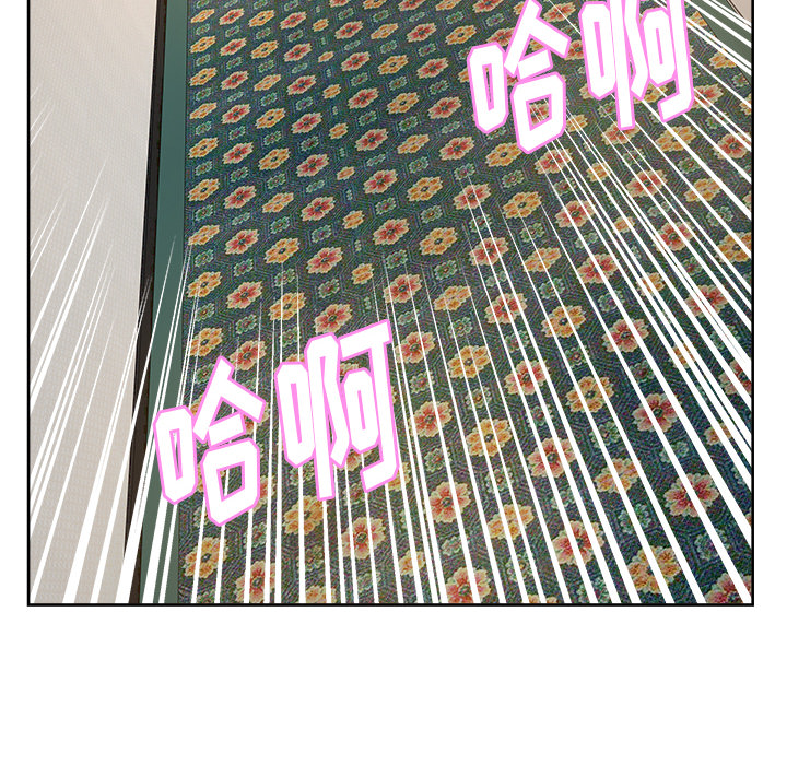 漫画吧的秀晶[h漫]韩漫全集-漫画吧的秀晶-第 22 章无删减无遮挡章节图片 