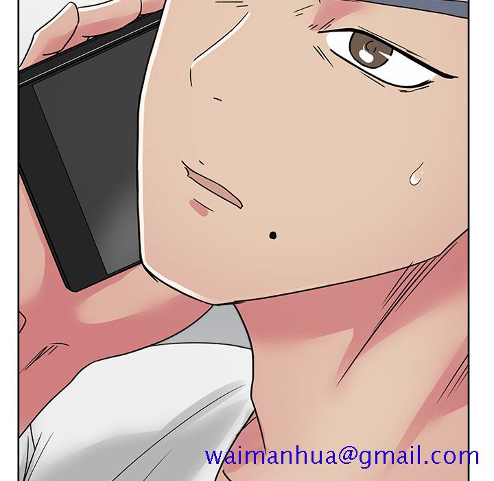 漫画吧的秀晶[h漫]韩漫全集-漫画吧的秀晶-第 22 章无删减无遮挡章节图片 