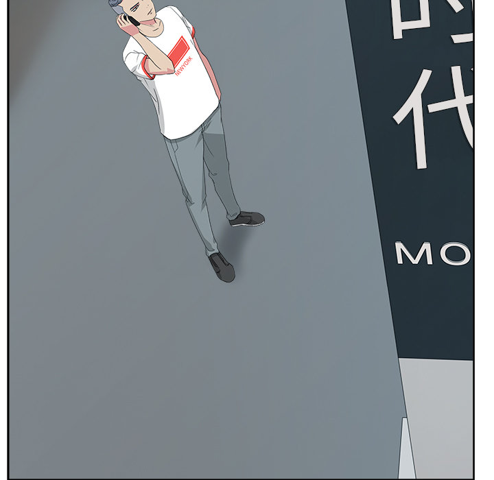 漫画吧的秀晶[h漫]韩漫全集-漫画吧的秀晶-第 22 章无删减无遮挡章节图片 