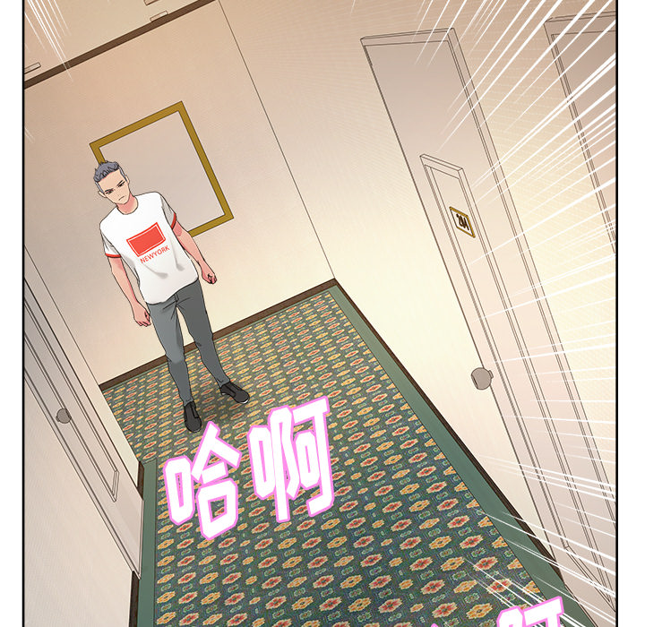 漫画吧的秀晶[h漫]韩漫全集-漫画吧的秀晶-第 22 章无删减无遮挡章节图片 