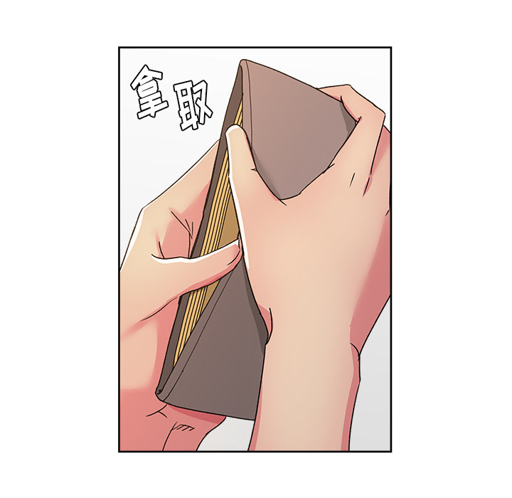 漫画吧的秀晶[h漫]韩漫全集-漫画吧的秀晶-第 22 章无删减无遮挡章节图片 