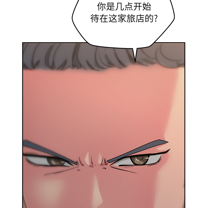 漫画吧的秀晶[h漫]韩漫全集-漫画吧的秀晶-第 22 章无删减无遮挡章节图片 
