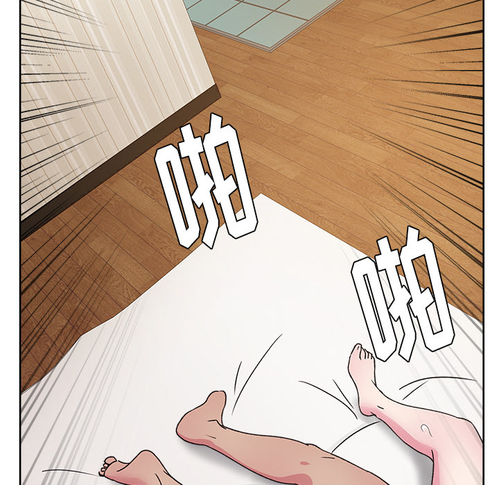 漫画吧的秀晶[h漫]韩漫全集-漫画吧的秀晶-第 22 章无删减无遮挡章节图片 