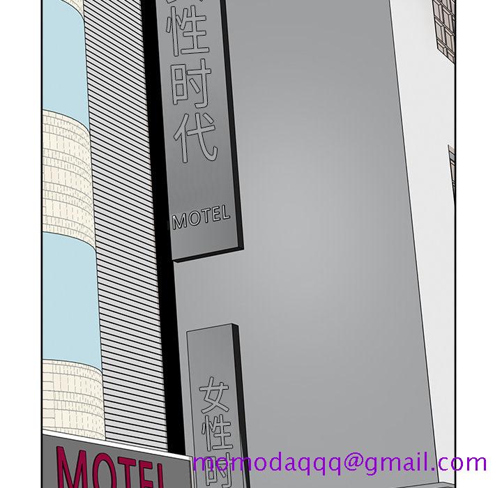 漫画吧的秀晶[h漫]韩漫全集-漫画吧的秀晶-第 22 章无删减无遮挡章节图片 