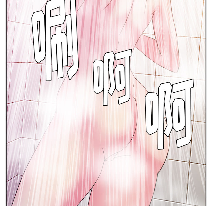 漫画吧的秀晶[h漫]韩漫全集-漫画吧的秀晶-第 23 章无删减无遮挡章节图片 