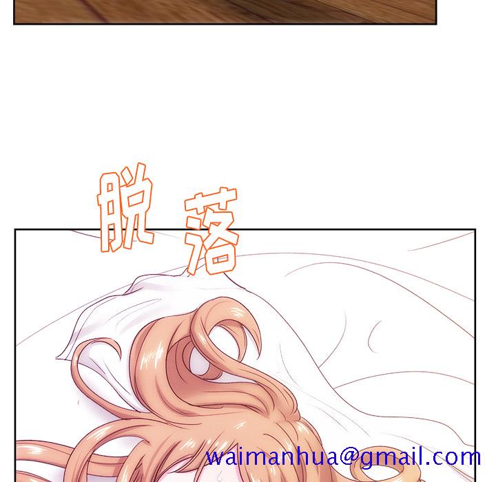 漫画吧的秀晶[h漫]韩漫全集-漫画吧的秀晶-第 23 章无删减无遮挡章节图片 