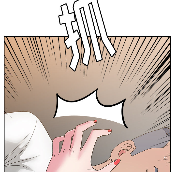 漫画吧的秀晶[h漫]韩漫全集-漫画吧的秀晶-第 23 章无删减无遮挡章节图片 