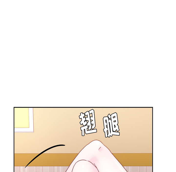 漫画吧的秀晶[h漫]韩漫全集-漫画吧的秀晶-第 23 章无删减无遮挡章节图片 