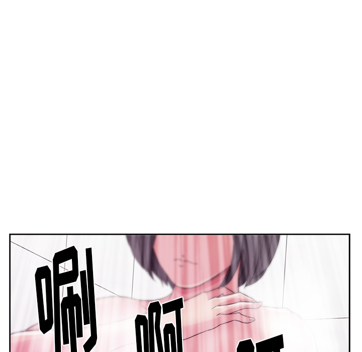 漫画吧的秀晶[h漫]韩漫全集-漫画吧的秀晶-第 23 章无删减无遮挡章节图片 