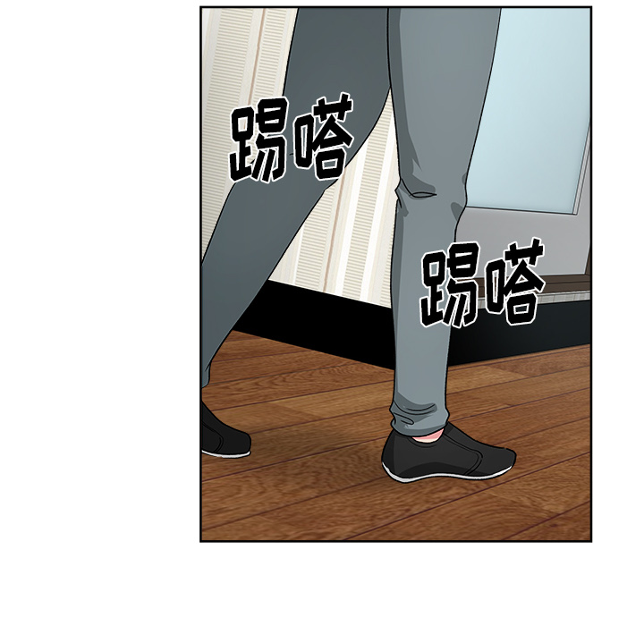 漫画吧的秀晶[h漫]韩漫全集-漫画吧的秀晶-第 23 章无删减无遮挡章节图片 