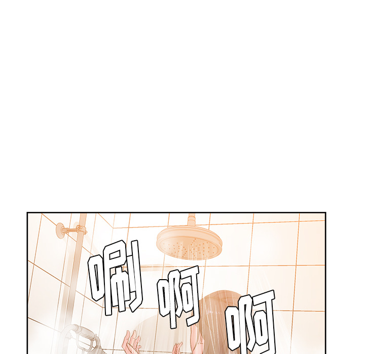 漫画吧的秀晶[h漫]韩漫全集-漫画吧的秀晶-第 23 章无删减无遮挡章节图片 