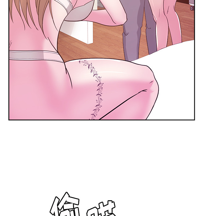 漫画吧的秀晶[h漫]韩漫全集-漫画吧的秀晶-第 24 章无删减无遮挡章节图片 