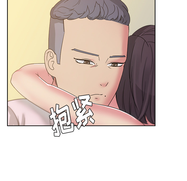 漫画吧的秀晶[h漫]韩漫全集-漫画吧的秀晶-第 24 章无删减无遮挡章节图片 