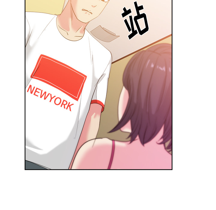 漫画吧的秀晶[h漫]韩漫全集-漫画吧的秀晶-第 24 章无删减无遮挡章节图片 