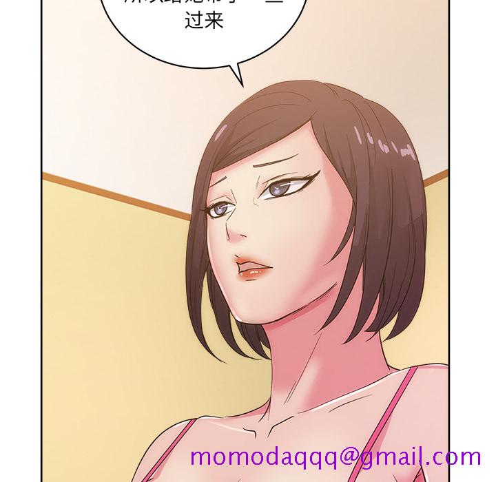 漫画吧的秀晶[h漫]韩漫全集-漫画吧的秀晶-第 24 章无删减无遮挡章节图片 