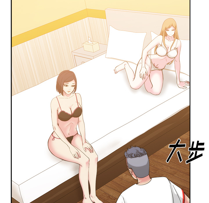 漫画吧的秀晶[h漫]韩漫全集-漫画吧的秀晶-第 24 章无删减无遮挡章节图片 