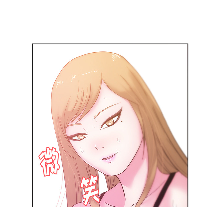 漫画吧的秀晶[h漫]韩漫全集-漫画吧的秀晶-第 25 章无删减无遮挡章节图片 