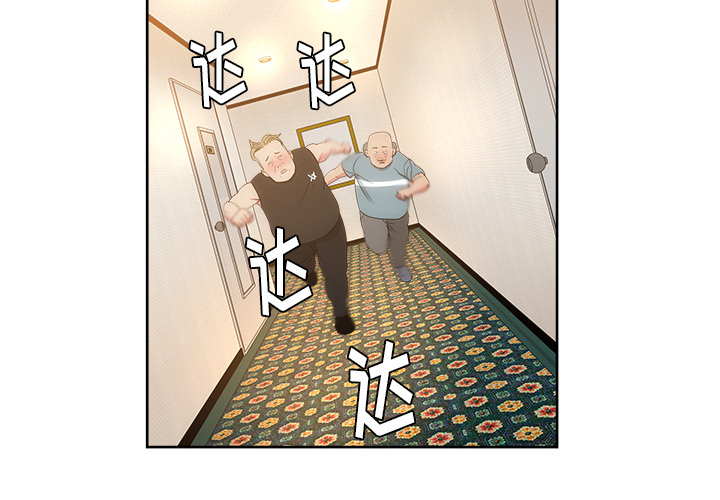 漫画吧的秀晶[h漫]韩漫全集-漫画吧的秀晶-第 25 章无删减无遮挡章节图片 